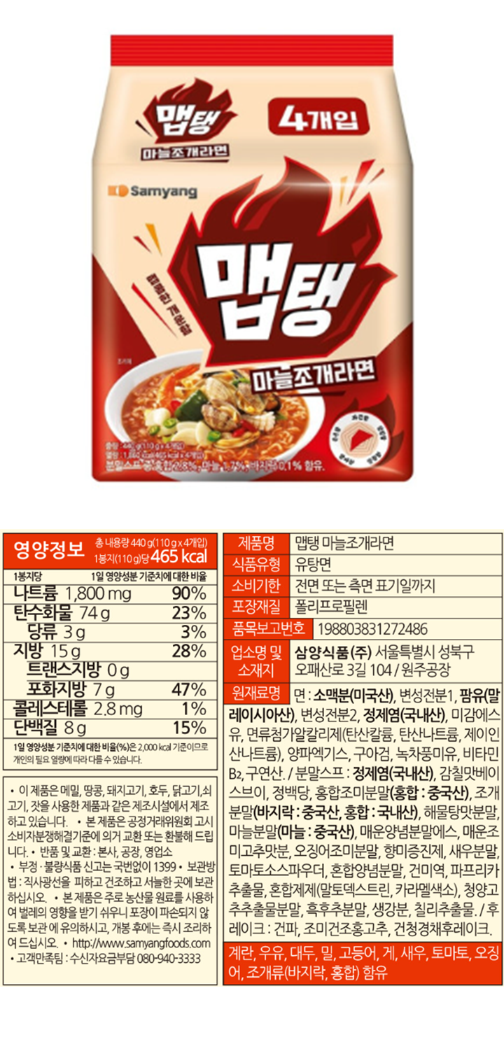 %EC%8A%AC%EB%9D%BC%EC%9D%B4%EB%93%9C74.PNG