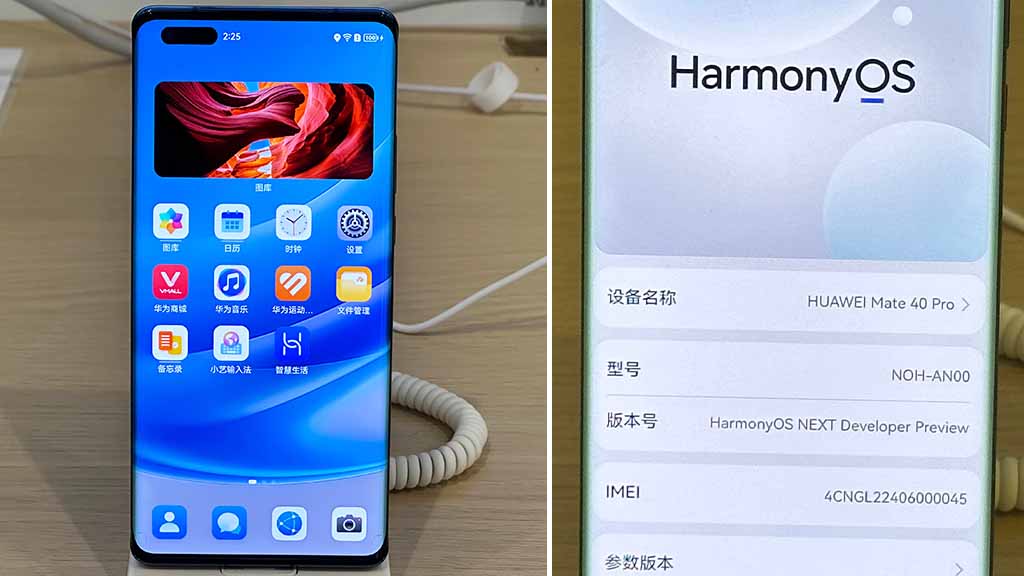 HarmonyOS NEXT unveiled: A standalone OS without reliance on APKs!