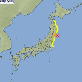 foto gempa jepang, tsunami jepang