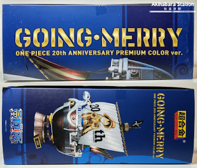  Chogokin Going Merry 20th Anniversary Metallic Color ver de One Piece - Tamashii Nations