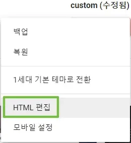 블로그스팟