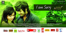 I am Sorry Nepali Movie
