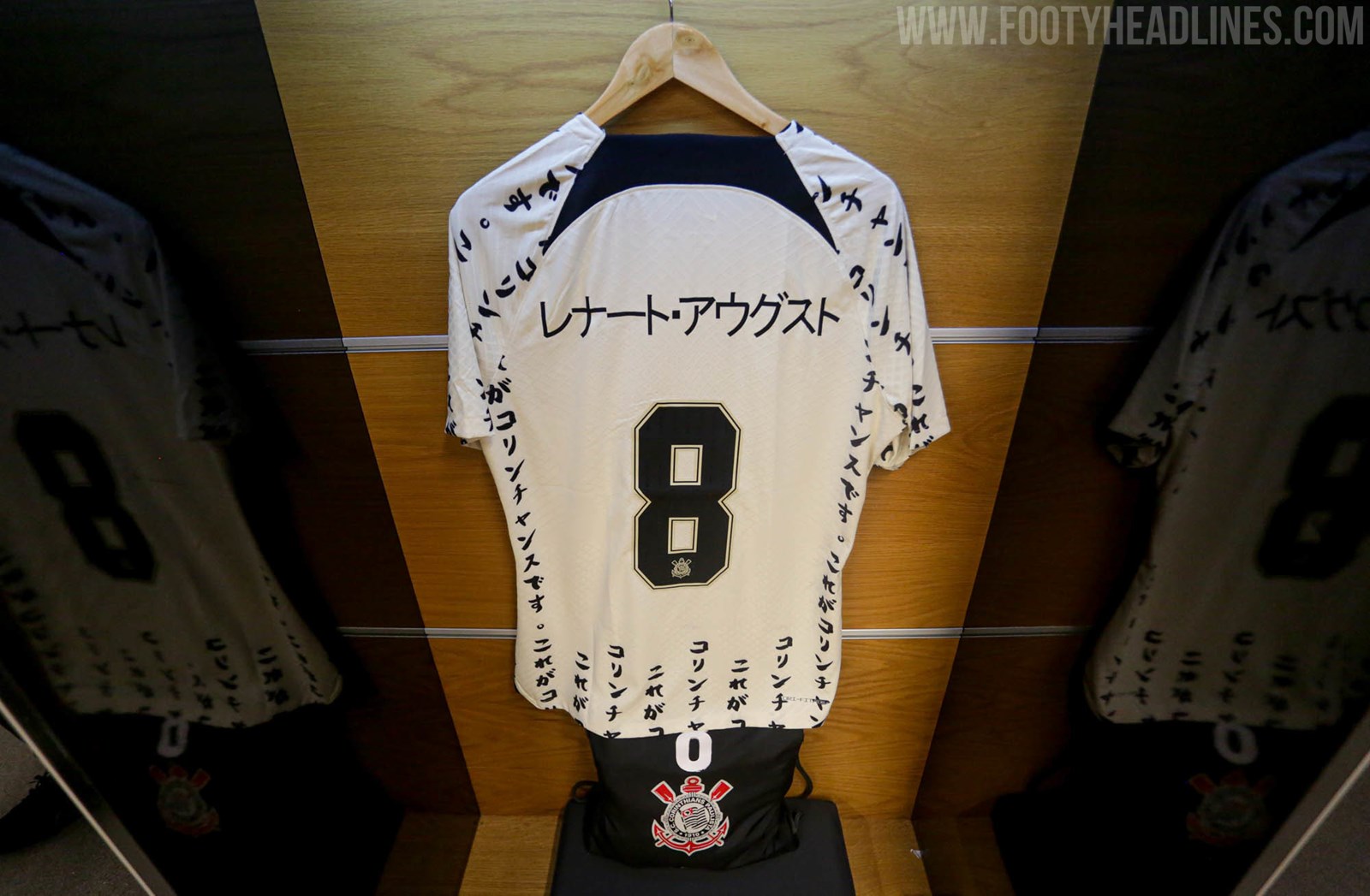 Nike Corinthians Paulista 2022/2023 Third Jersey, Japanese Special Edition