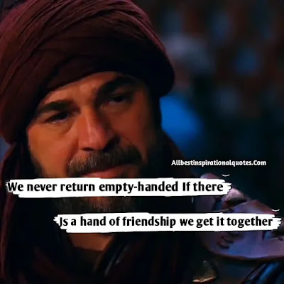 100 Ertugrul Ghazi Quotes In English From Turkish Drama Dirilis Ertugrul 