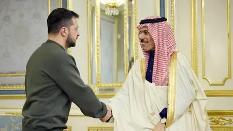 صورة