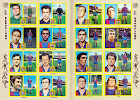 F. C. BARCELONA. Temporada 1972-73. Colección de cromos CAMPEONATO DE LIGA 1972/73 Ediciones Este. 1. Miguel REINA. 2. Salvador SADURNÍ. 3. Joaquín RIFÉ. 9. MARCIAL Pina. 10. Juan Manuel ASENSI. 4. Jesús Antonio DE LA CRUZ. 11. Pedro María ZABALZA. 12. Carles REXACH. 5. Antonio TORRES. 6. Francisco Fernández GALLEGO. 13. Juan Díaz Sánchez JUANITO. 14. Narcís MARTÍ FILOSÍA. 7. Enrique Álvarez COSTAS. 8. JUAN CARLOS Pérez. 15. Teófilo DUEÑAS. 16. Josep Maria PÉREZ.