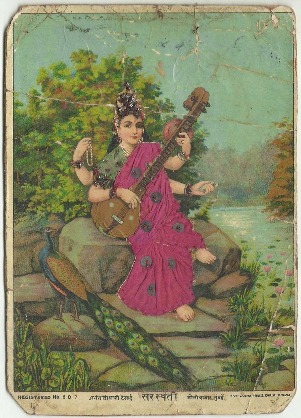Saraswati by Ravi Varma Press