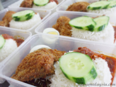 Nasi Lemak (Coconut Rice)