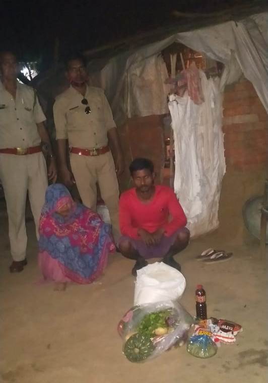चित्र