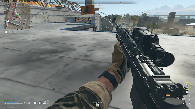 CoD DMZ Solo | Mall Rat | Kill 3 Operators, Kill 20 AI