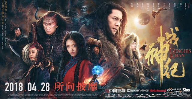 Áp phích Truyền thuyết về Thành Cát Tư Hãn / Chiến thần ký / Genghis Khan (战神纪) 2018