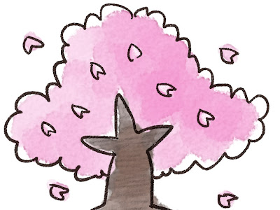 コンプリート！ 桜 かわい��� イラスト 264453-千本 桜 ��ラスト かわいい