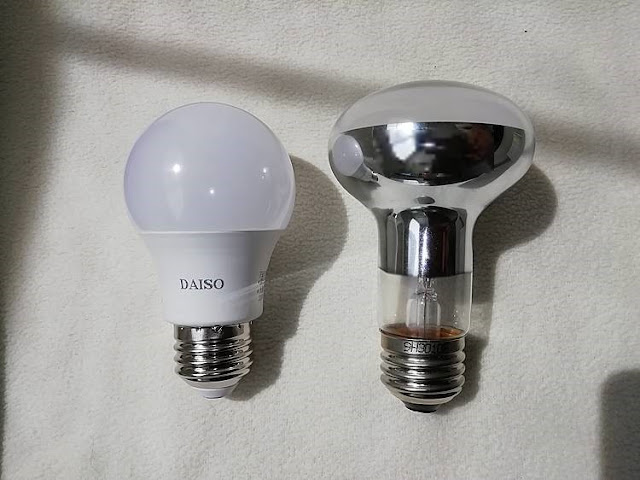 ダイソーのLED電球に交換