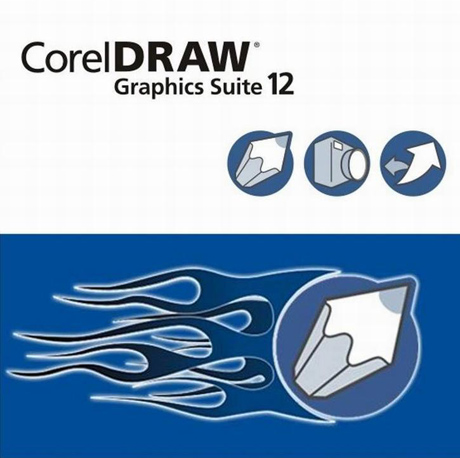 Logo Design Coreldraw on Corel Draw Graphics Suite 12 Jpg