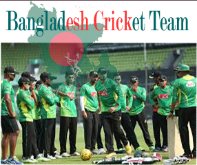 Congratulations to the Bangladesh Cricket Team. Go ahead to reach the goal a lot.