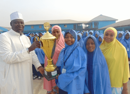 Top 10 Best Schools in Ilorin for the Year 2023
