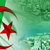 « نداء الى السادة الافاضل في القيادة الجزائرية » ... بقلم: د. موسى الحسيني