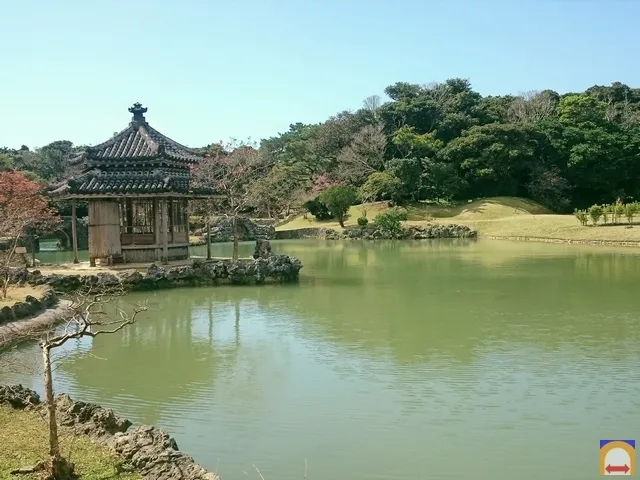 Rokkaku Temple