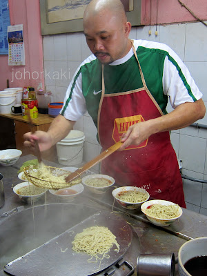 Pontian-Wanton-Mee