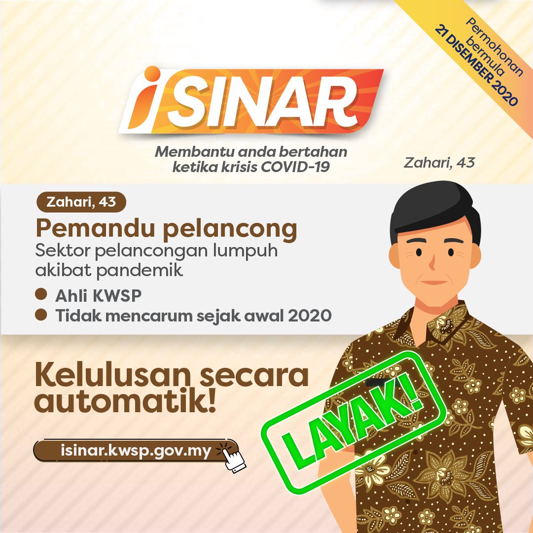 cara mohon kwsp i-sinar daftar i-akaun kwsp online