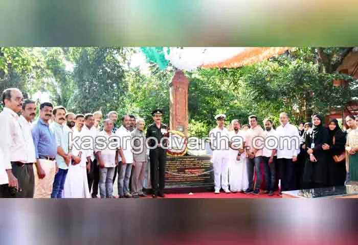 Latest-News, Kerala, Kasaragod, Inauguration, Memorial, Kasaragod-Municipality, Municipality, Top-Headlines, Muhammad Hashim Memorial of Kasaragod Municipality inaugurated.