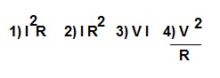 Which of the Following terms does not represent Electrical Power in a Circuit?