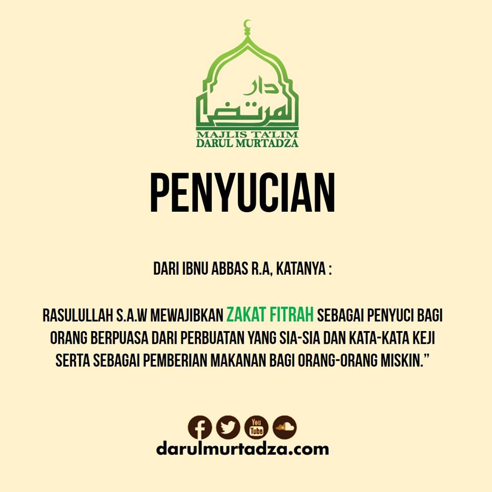 Meme Islami 13 Zakat Fitrah Neverblast Media Islami