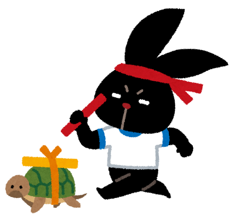 体育の日のぴょこのイラスト かわいいフリー素材集 いらすとや 体育の日のぴょこのイラスト かわいいフリー素材集 いらすとや