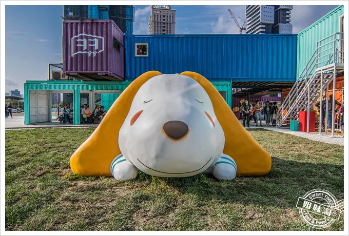 高雄集盒吉祥物
