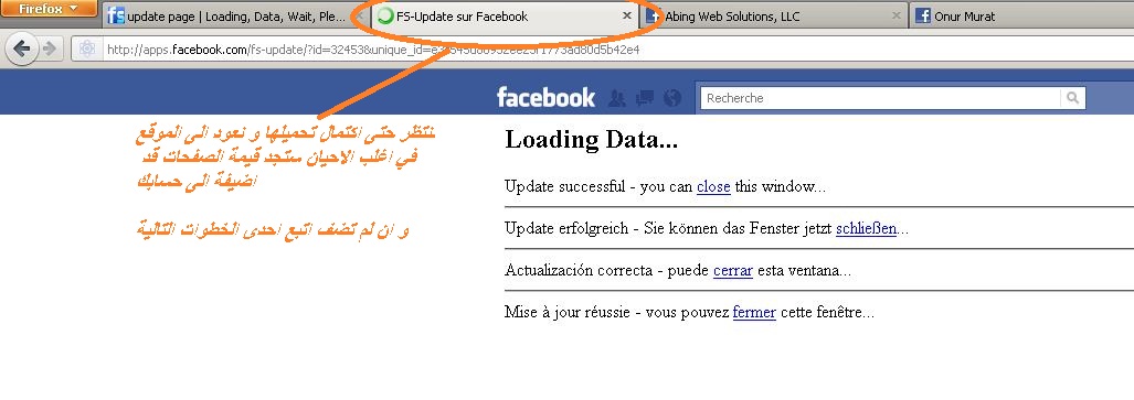اثبات جديد Fanslave للربح Google 1 10.jpg اثبات جديد Fanslave للربح Google 1 10.jpg