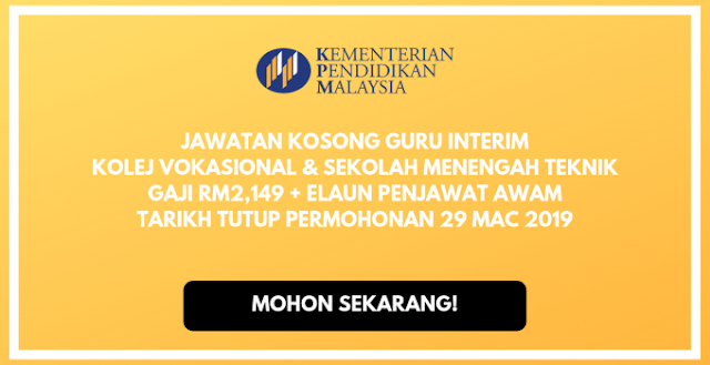 Semak Dan Pohon Jawatan Kosong Guru Interim KV / SMT 2019.