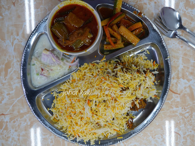 Tanjong Pagar Nasi Briyani. Ali Nachia Briyani Dam 