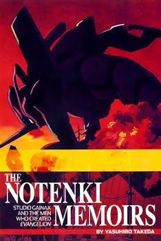 Musings Of A Sci Fi Fanatic The Notenki Memoirs Anime