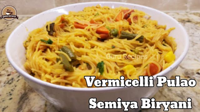 Vermicelli Pulao | Semiya Biryani | Bambino Roasted Vermicelli