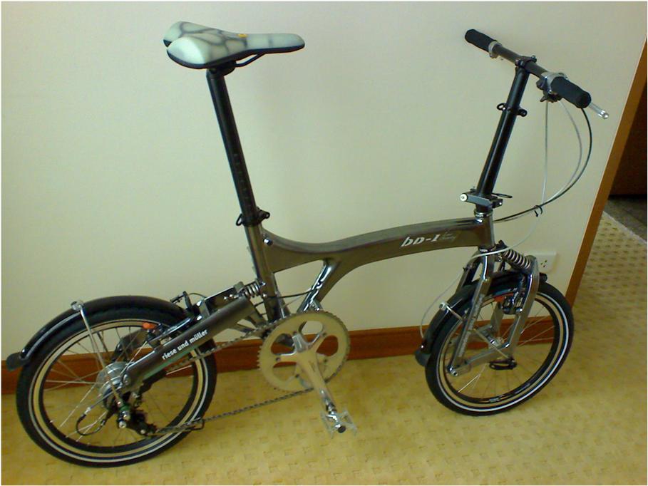 Basikal Lipat Jepun Harga
