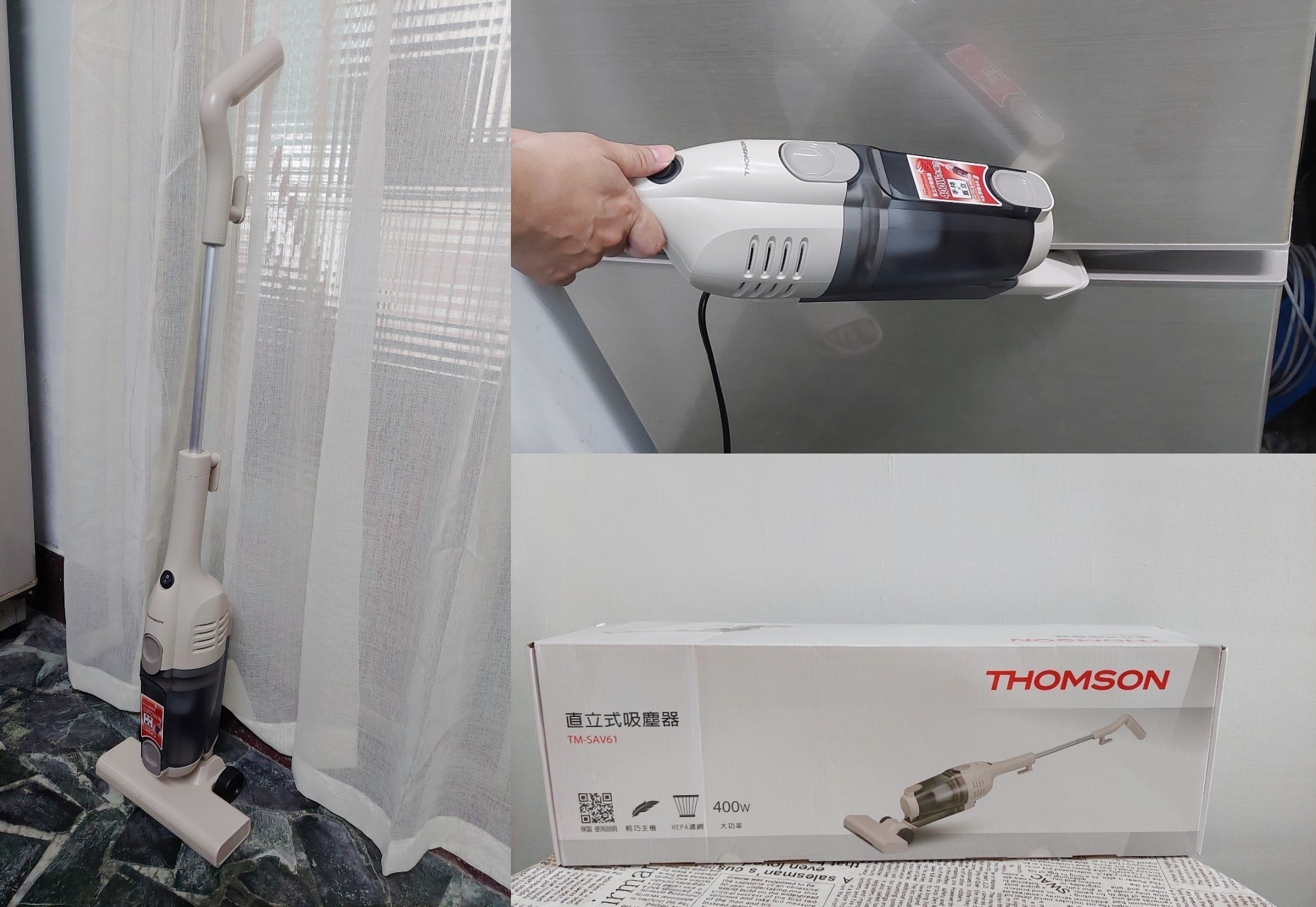 3C｜WONDER旺德電通THOMSON手持直立二合一吸塵器