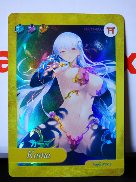 Fate/Grand Order - Kama