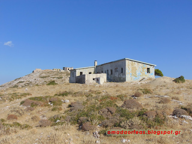 Εγκαταλειμμένη αεροπορική βάση Κερατέας