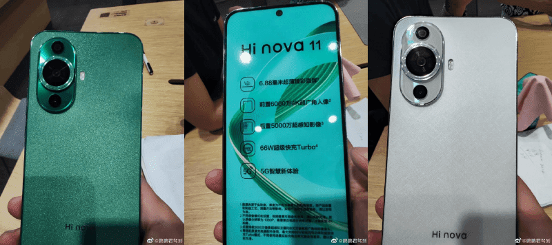 Hi Nova 11 5G spotted: A rebranded nova 11 with 5G connectivity!
