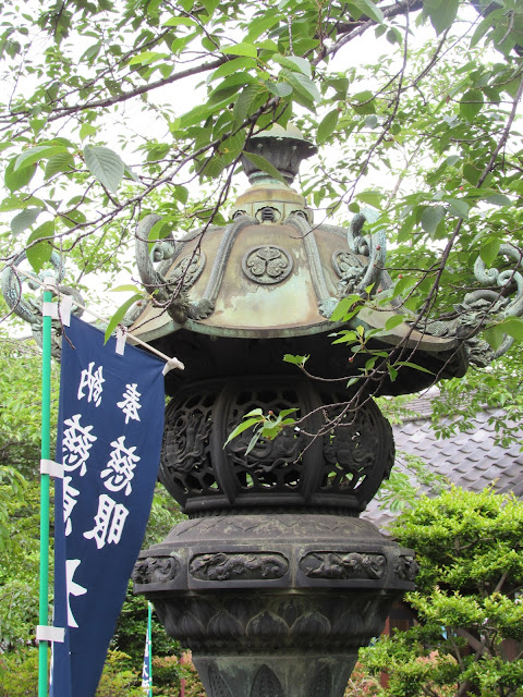 Ueno