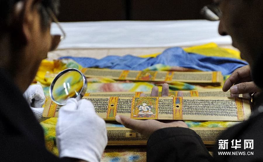 Tibet sets up institute to preserve ancient scriptures