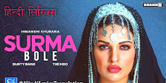 Surma Bole Lyrics In Hindi - Himanshi Khurana