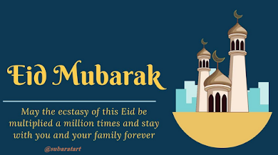 Happy Eid Mubarak 2021 wishes, Eid Mubarak 2021 quotes: Send these Eid Ul Fitr 2021 messages and Eid Ul Fitr images, Eid Mubarak Picture to friends and family