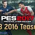 المواصفات و المتطلبات النهائية تشغيل لعبة بيس 2017 PES