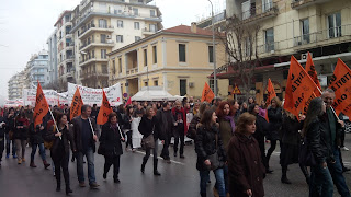  Μόνο ο κλάδος μπορεί να σταματήσει τα σχέδια διάλυσης της ΕΛΜΕ και της καρατόμησης του προέδρου της που μεθοδικά επεξεργάστηκαν ΣΥΝΕΚ, ΔΑΚΕ και ΠΑΜΕ και από κοινού υλοποιούν και θα το κάνει! 