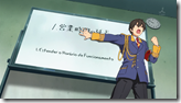 Amagi Brilliant Park - 03.mkv_snapshot_03.59_[2014.12.27_17.08.15]