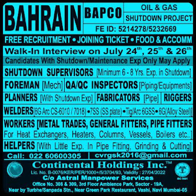 Bapco Bahrain Careers