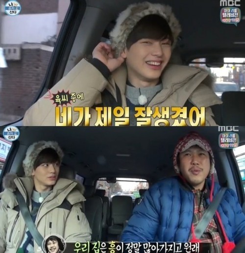 Sungjoyfamily: 150227 I Live Alone - Sungjae Eng Sub