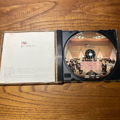 【ディズニーのCD】リゾートラインBGM　「The MANTOVANI Orchestra in JAL JET STREAM」を買ってみた！