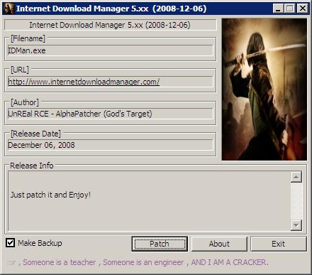 IDM patch for 5.XX & 6.